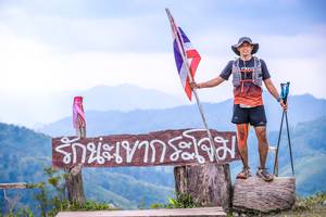 BIB: 
                            <button type="button" onclick="openModal(13699396)" class="btn btn-primary btn-sm float-right btn-popup" data-toggle="modal" data-target=".modal-high-quality">
                        <i class="fas fa-shopping-cart"></i> Add to Cart
                    </button>
                                            <button type="button" onclick="isThisMe(13699396, true)" class="btn btn-success btn-sm float-right btn-popup btn-isme hidden" data-toggle="tooltip" data-placement="bottom" title="นี่คือรูปของคุณใช่ไหม คลิกที่นี่เพื่อเอาเข้าอัลบั้ม">
                        <i class="fas fa-plus"></i> Add to album
                    </button>
                    <button type="button" onclick="isThisMe(13699396, false)" class="btn btn-warning btn-sm float-right btn-popup btn-isnotme hidden">
                        <i class="fas fa-ban"></i> Remove from album
                    </button>