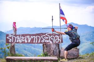 BIB: 
                            <button type="button" onclick="openModal(13698683)" class="btn btn-primary btn-sm float-right btn-popup" data-toggle="modal" data-target=".modal-high-quality">
                        <i class="fas fa-shopping-cart"></i> Add to Cart
                    </button>
                                            <button type="button" onclick="isThisMe(13698683, true)" class="btn btn-success btn-sm float-right btn-popup btn-isme hidden" data-toggle="tooltip" data-placement="bottom" title="นี่คือรูปของคุณใช่ไหม คลิกที่นี่เพื่อเอาเข้าอัลบั้ม">
                        <i class="fas fa-plus"></i> Add to album
                    </button>
                    <button type="button" onclick="isThisMe(13698683, false)" class="btn btn-warning btn-sm float-right btn-popup btn-isnotme hidden">
                        <i class="fas fa-ban"></i> Remove from album
                    </button>