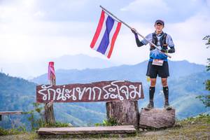 BIB: 
                            <button type="button" onclick="openModal(13699572)" class="btn btn-primary btn-sm float-right btn-popup" data-toggle="modal" data-target=".modal-high-quality">
                        <i class="fas fa-shopping-cart"></i> Add to Cart
                    </button>
                                            <button type="button" onclick="isThisMe(13699572, true)" class="btn btn-success btn-sm float-right btn-popup btn-isme hidden" data-toggle="tooltip" data-placement="bottom" title="นี่คือรูปของคุณใช่ไหม คลิกที่นี่เพื่อเอาเข้าอัลบั้ม">
                        <i class="fas fa-plus"></i> Add to album
                    </button>
                    <button type="button" onclick="isThisMe(13699572, false)" class="btn btn-warning btn-sm float-right btn-popup btn-isnotme hidden">
                        <i class="fas fa-ban"></i> Remove from album
                    </button>