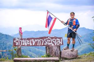 BIB: 
                            <button type="button" onclick="openModal(13698972)" class="btn btn-primary btn-sm float-right btn-popup" data-toggle="modal" data-target=".modal-high-quality">
                        <i class="fas fa-shopping-cart"></i> Add to Cart
                    </button>
                                            <button type="button" onclick="isThisMe(13698972, true)" class="btn btn-success btn-sm float-right btn-popup btn-isme hidden" data-toggle="tooltip" data-placement="bottom" title="นี่คือรูปของคุณใช่ไหม คลิกที่นี่เพื่อเอาเข้าอัลบั้ม">
                        <i class="fas fa-plus"></i> Add to album
                    </button>
                    <button type="button" onclick="isThisMe(13698972, false)" class="btn btn-warning btn-sm float-right btn-popup btn-isnotme hidden">
                        <i class="fas fa-ban"></i> Remove from album
                    </button>