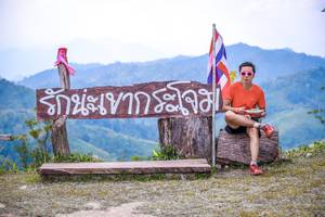 BIB: 
                            <button type="button" onclick="openModal(13698350)" class="btn btn-primary btn-sm float-right btn-popup" data-toggle="modal" data-target=".modal-high-quality">
                        <i class="fas fa-shopping-cart"></i> Add to Cart
                    </button>
                                            <button type="button" onclick="isThisMe(13698350, true)" class="btn btn-success btn-sm float-right btn-popup btn-isme hidden" data-toggle="tooltip" data-placement="bottom" title="นี่คือรูปของคุณใช่ไหม คลิกที่นี่เพื่อเอาเข้าอัลบั้ม">
                        <i class="fas fa-plus"></i> Add to album
                    </button>
                    <button type="button" onclick="isThisMe(13698350, false)" class="btn btn-warning btn-sm float-right btn-popup btn-isnotme hidden">
                        <i class="fas fa-ban"></i> Remove from album
                    </button>