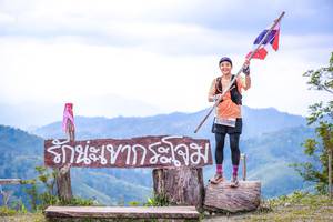 BIB: 
                            <button type="button" onclick="openModal(13698885)" class="btn btn-primary btn-sm float-right btn-popup" data-toggle="modal" data-target=".modal-high-quality">
                        <i class="fas fa-shopping-cart"></i> Add to Cart
                    </button>
                                            <button type="button" onclick="isThisMe(13698885, true)" class="btn btn-success btn-sm float-right btn-popup btn-isme hidden" data-toggle="tooltip" data-placement="bottom" title="นี่คือรูปของคุณใช่ไหม คลิกที่นี่เพื่อเอาเข้าอัลบั้ม">
                        <i class="fas fa-plus"></i> Add to album
                    </button>
                    <button type="button" onclick="isThisMe(13698885, false)" class="btn btn-warning btn-sm float-right btn-popup btn-isnotme hidden">
                        <i class="fas fa-ban"></i> Remove from album
                    </button>