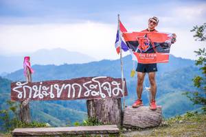 BIB: 
                            <button type="button" onclick="openModal(13699205)" class="btn btn-primary btn-sm float-right btn-popup" data-toggle="modal" data-target=".modal-high-quality">
                        <i class="fas fa-shopping-cart"></i> Add to Cart
                    </button>
                                            <button type="button" onclick="isThisMe(13699205, true)" class="btn btn-success btn-sm float-right btn-popup btn-isme hidden" data-toggle="tooltip" data-placement="bottom" title="นี่คือรูปของคุณใช่ไหม คลิกที่นี่เพื่อเอาเข้าอัลบั้ม">
                        <i class="fas fa-plus"></i> Add to album
                    </button>
                    <button type="button" onclick="isThisMe(13699205, false)" class="btn btn-warning btn-sm float-right btn-popup btn-isnotme hidden">
                        <i class="fas fa-ban"></i> Remove from album
                    </button>