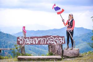 BIB: 
                            <button type="button" onclick="openModal(13698957)" class="btn btn-primary btn-sm float-right btn-popup" data-toggle="modal" data-target=".modal-high-quality">
                        <i class="fas fa-shopping-cart"></i> Add to Cart
                    </button>
                                            <button type="button" onclick="isThisMe(13698957, true)" class="btn btn-success btn-sm float-right btn-popup btn-isme hidden" data-toggle="tooltip" data-placement="bottom" title="นี่คือรูปของคุณใช่ไหม คลิกที่นี่เพื่อเอาเข้าอัลบั้ม">
                        <i class="fas fa-plus"></i> Add to album
                    </button>
                    <button type="button" onclick="isThisMe(13698957, false)" class="btn btn-warning btn-sm float-right btn-popup btn-isnotme hidden">
                        <i class="fas fa-ban"></i> Remove from album
                    </button>