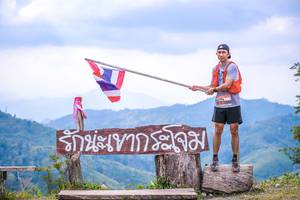 BIB: 
                            <button type="button" onclick="openModal(13699117)" class="btn btn-primary btn-sm float-right btn-popup" data-toggle="modal" data-target=".modal-high-quality">
                        <i class="fas fa-shopping-cart"></i> Add to Cart
                    </button>
                                            <button type="button" onclick="isThisMe(13699117, true)" class="btn btn-success btn-sm float-right btn-popup btn-isme hidden" data-toggle="tooltip" data-placement="bottom" title="นี่คือรูปของคุณใช่ไหม คลิกที่นี่เพื่อเอาเข้าอัลบั้ม">
                        <i class="fas fa-plus"></i> Add to album
                    </button>
                    <button type="button" onclick="isThisMe(13699117, false)" class="btn btn-warning btn-sm float-right btn-popup btn-isnotme hidden">
                        <i class="fas fa-ban"></i> Remove from album
                    </button>