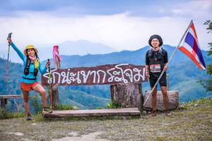 BIB: 
                            <button type="button" onclick="openModal(13699165)" class="btn btn-primary btn-sm float-right btn-popup" data-toggle="modal" data-target=".modal-high-quality">
                        <i class="fas fa-shopping-cart"></i> Add to Cart
                    </button>
                                            <button type="button" onclick="isThisMe(13699165, true)" class="btn btn-success btn-sm float-right btn-popup btn-isme hidden" data-toggle="tooltip" data-placement="bottom" title="นี่คือรูปของคุณใช่ไหม คลิกที่นี่เพื่อเอาเข้าอัลบั้ม">
                        <i class="fas fa-plus"></i> Add to album
                    </button>
                    <button type="button" onclick="isThisMe(13699165, false)" class="btn btn-warning btn-sm float-right btn-popup btn-isnotme hidden">
                        <i class="fas fa-ban"></i> Remove from album
                    </button>