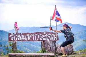 BIB: 
                            <button type="button" onclick="openModal(13698695)" class="btn btn-primary btn-sm float-right btn-popup" data-toggle="modal" data-target=".modal-high-quality">
                        <i class="fas fa-shopping-cart"></i> Add to Cart
                    </button>
                                            <button type="button" onclick="isThisMe(13698695, true)" class="btn btn-success btn-sm float-right btn-popup btn-isme hidden" data-toggle="tooltip" data-placement="bottom" title="นี่คือรูปของคุณใช่ไหม คลิกที่นี่เพื่อเอาเข้าอัลบั้ม">
                        <i class="fas fa-plus"></i> Add to album
                    </button>
                    <button type="button" onclick="isThisMe(13698695, false)" class="btn btn-warning btn-sm float-right btn-popup btn-isnotme hidden">
                        <i class="fas fa-ban"></i> Remove from album
                    </button>