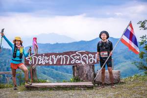 BIB: 
                            <button type="button" onclick="openModal(13699162)" class="btn btn-primary btn-sm float-right btn-popup" data-toggle="modal" data-target=".modal-high-quality">
                        <i class="fas fa-shopping-cart"></i> Add to Cart
                    </button>
                                            <button type="button" onclick="isThisMe(13699162, true)" class="btn btn-success btn-sm float-right btn-popup btn-isme hidden" data-toggle="tooltip" data-placement="bottom" title="นี่คือรูปของคุณใช่ไหม คลิกที่นี่เพื่อเอาเข้าอัลบั้ม">
                        <i class="fas fa-plus"></i> Add to album
                    </button>
                    <button type="button" onclick="isThisMe(13699162, false)" class="btn btn-warning btn-sm float-right btn-popup btn-isnotme hidden">
                        <i class="fas fa-ban"></i> Remove from album
                    </button>