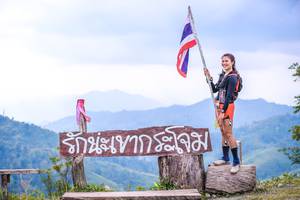 BIB: 
                            <button type="button" onclick="openModal(13699356)" class="btn btn-primary btn-sm float-right btn-popup" data-toggle="modal" data-target=".modal-high-quality">
                        <i class="fas fa-shopping-cart"></i> Add to Cart
                    </button>
                                            <button type="button" onclick="isThisMe(13699356, true)" class="btn btn-success btn-sm float-right btn-popup btn-isme hidden" data-toggle="tooltip" data-placement="bottom" title="นี่คือรูปของคุณใช่ไหม คลิกที่นี่เพื่อเอาเข้าอัลบั้ม">
                        <i class="fas fa-plus"></i> Add to album
                    </button>
                    <button type="button" onclick="isThisMe(13699356, false)" class="btn btn-warning btn-sm float-right btn-popup btn-isnotme hidden">
                        <i class="fas fa-ban"></i> Remove from album
                    </button>