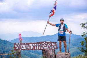 BIB: 
                            <button type="button" onclick="openModal(13699191)" class="btn btn-primary btn-sm float-right btn-popup" data-toggle="modal" data-target=".modal-high-quality">
                        <i class="fas fa-shopping-cart"></i> Add to Cart
                    </button>
                                            <button type="button" onclick="isThisMe(13699191, true)" class="btn btn-success btn-sm float-right btn-popup btn-isme hidden" data-toggle="tooltip" data-placement="bottom" title="นี่คือรูปของคุณใช่ไหม คลิกที่นี่เพื่อเอาเข้าอัลบั้ม">
                        <i class="fas fa-plus"></i> Add to album
                    </button>
                    <button type="button" onclick="isThisMe(13699191, false)" class="btn btn-warning btn-sm float-right btn-popup btn-isnotme hidden">
                        <i class="fas fa-ban"></i> Remove from album
                    </button>