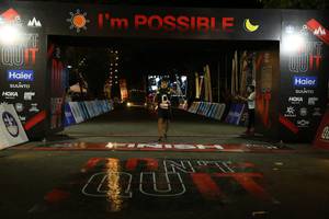 BIB: 
                            <button type="button" onclick="openModal(13578694)" class="btn btn-primary btn-sm float-right btn-popup" data-toggle="modal" data-target=".modal-high-quality">
                        <i class="fas fa-shopping-cart"></i> Add to Cart
                    </button>
                                            <button type="button" onclick="isThisMe(13578694, true)" class="btn btn-success btn-sm float-right btn-popup btn-isme hidden" data-toggle="tooltip" data-placement="bottom" title="นี่คือรูปของคุณใช่ไหม คลิกที่นี่เพื่อเอาเข้าอัลบั้ม">
                        <i class="fas fa-plus"></i> Add to album
                    </button>
                    <button type="button" onclick="isThisMe(13578694, false)" class="btn btn-warning btn-sm float-right btn-popup btn-isnotme hidden">
                        <i class="fas fa-ban"></i> Remove from album
                    </button>