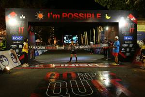 BIB: 
                            <button type="button" onclick="openModal(13577768)" class="btn btn-primary btn-sm float-right btn-popup" data-toggle="modal" data-target=".modal-high-quality">
                        <i class="fas fa-shopping-cart"></i> Add to Cart
                    </button>
                                            <button type="button" onclick="isThisMe(13577768, true)" class="btn btn-success btn-sm float-right btn-popup btn-isme hidden" data-toggle="tooltip" data-placement="bottom" title="นี่คือรูปของคุณใช่ไหม คลิกที่นี่เพื่อเอาเข้าอัลบั้ม">
                        <i class="fas fa-plus"></i> Add to album
                    </button>
                    <button type="button" onclick="isThisMe(13577768, false)" class="btn btn-warning btn-sm float-right btn-popup btn-isnotme hidden">
                        <i class="fas fa-ban"></i> Remove from album
                    </button>