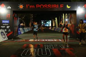 BIB: 
                            <button type="button" onclick="openModal(13578916)" class="btn btn-primary btn-sm float-right btn-popup" data-toggle="modal" data-target=".modal-high-quality">
                        <i class="fas fa-shopping-cart"></i> Add to Cart
                    </button>
                                            <button type="button" onclick="isThisMe(13578916, true)" class="btn btn-success btn-sm float-right btn-popup btn-isme hidden" data-toggle="tooltip" data-placement="bottom" title="นี่คือรูปของคุณใช่ไหม คลิกที่นี่เพื่อเอาเข้าอัลบั้ม">
                        <i class="fas fa-plus"></i> Add to album
                    </button>
                    <button type="button" onclick="isThisMe(13578916, false)" class="btn btn-warning btn-sm float-right btn-popup btn-isnotme hidden">
                        <i class="fas fa-ban"></i> Remove from album
                    </button>