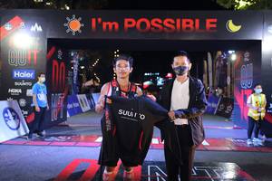 BIB: 
                            <button type="button" onclick="openModal(13578279)" class="btn btn-primary btn-sm float-right btn-popup" data-toggle="modal" data-target=".modal-high-quality">
                        <i class="fas fa-shopping-cart"></i> Add to Cart
                    </button>
                                            <button type="button" onclick="isThisMe(13578279, true)" class="btn btn-success btn-sm float-right btn-popup btn-isme hidden" data-toggle="tooltip" data-placement="bottom" title="นี่คือรูปของคุณใช่ไหม คลิกที่นี่เพื่อเอาเข้าอัลบั้ม">
                        <i class="fas fa-plus"></i> Add to album
                    </button>
                    <button type="button" onclick="isThisMe(13578279, false)" class="btn btn-warning btn-sm float-right btn-popup btn-isnotme hidden">
                        <i class="fas fa-ban"></i> Remove from album
                    </button>