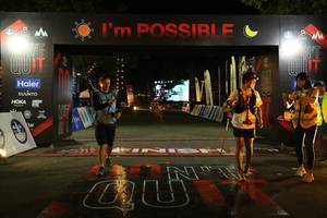 BIB: 
                            <button type="button" onclick="openModal(13578917)" class="btn btn-primary btn-sm float-right btn-popup" data-toggle="modal" data-target=".modal-high-quality">
                        <i class="fas fa-shopping-cart"></i> Add to Cart
                    </button>
                                            <button type="button" onclick="isThisMe(13578917, true)" class="btn btn-success btn-sm float-right btn-popup btn-isme hidden" data-toggle="tooltip" data-placement="bottom" title="นี่คือรูปของคุณใช่ไหม คลิกที่นี่เพื่อเอาเข้าอัลบั้ม">
                        <i class="fas fa-plus"></i> Add to album
                    </button>
                    <button type="button" onclick="isThisMe(13578917, false)" class="btn btn-warning btn-sm float-right btn-popup btn-isnotme hidden">
                        <i class="fas fa-ban"></i> Remove from album
                    </button>