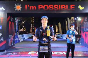 BIB: 
                            <button type="button" onclick="openModal(13578359)" class="btn btn-primary btn-sm float-right btn-popup" data-toggle="modal" data-target=".modal-high-quality">
                        <i class="fas fa-shopping-cart"></i> Add to Cart
                    </button>
                                            <button type="button" onclick="isThisMe(13578359, true)" class="btn btn-success btn-sm float-right btn-popup btn-isme hidden" data-toggle="tooltip" data-placement="bottom" title="นี่คือรูปของคุณใช่ไหม คลิกที่นี่เพื่อเอาเข้าอัลบั้ม">
                        <i class="fas fa-plus"></i> Add to album
                    </button>
                    <button type="button" onclick="isThisMe(13578359, false)" class="btn btn-warning btn-sm float-right btn-popup btn-isnotme hidden">
                        <i class="fas fa-ban"></i> Remove from album
                    </button>