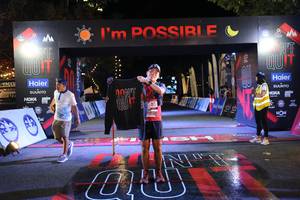 BIB: 
                            <button type="button" onclick="openModal(13578655)" class="btn btn-primary btn-sm float-right btn-popup" data-toggle="modal" data-target=".modal-high-quality">
                        <i class="fas fa-shopping-cart"></i> Add to Cart
                    </button>
                                            <button type="button" onclick="isThisMe(13578655, true)" class="btn btn-success btn-sm float-right btn-popup btn-isme hidden" data-toggle="tooltip" data-placement="bottom" title="นี่คือรูปของคุณใช่ไหม คลิกที่นี่เพื่อเอาเข้าอัลบั้ม">
                        <i class="fas fa-plus"></i> Add to album
                    </button>
                    <button type="button" onclick="isThisMe(13578655, false)" class="btn btn-warning btn-sm float-right btn-popup btn-isnotme hidden">
                        <i class="fas fa-ban"></i> Remove from album
                    </button>