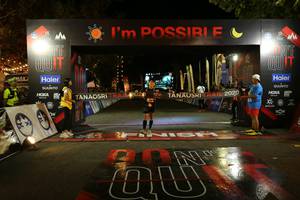 BIB: 
                            <button type="button" onclick="openModal(13577773)" class="btn btn-primary btn-sm float-right btn-popup" data-toggle="modal" data-target=".modal-high-quality">
                        <i class="fas fa-shopping-cart"></i> Add to Cart
                    </button>
                                            <button type="button" onclick="isThisMe(13577773, true)" class="btn btn-success btn-sm float-right btn-popup btn-isme hidden" data-toggle="tooltip" data-placement="bottom" title="นี่คือรูปของคุณใช่ไหม คลิกที่นี่เพื่อเอาเข้าอัลบั้ม">
                        <i class="fas fa-plus"></i> Add to album
                    </button>
                    <button type="button" onclick="isThisMe(13577773, false)" class="btn btn-warning btn-sm float-right btn-popup btn-isnotme hidden">
                        <i class="fas fa-ban"></i> Remove from album
                    </button>