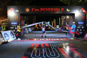 BIB: 
                            <button type="button" onclick="openModal(13577800)" class="btn btn-primary btn-sm float-right btn-popup" data-toggle="modal" data-target=".modal-high-quality">
                        <i class="fas fa-shopping-cart"></i> Add to Cart
                    </button>
                                            <button type="button" onclick="isThisMe(13577800, true)" class="btn btn-success btn-sm float-right btn-popup btn-isme hidden" data-toggle="tooltip" data-placement="bottom" title="นี่คือรูปของคุณใช่ไหม คลิกที่นี่เพื่อเอาเข้าอัลบั้ม">
                        <i class="fas fa-plus"></i> Add to album
                    </button>
                    <button type="button" onclick="isThisMe(13577800, false)" class="btn btn-warning btn-sm float-right btn-popup btn-isnotme hidden">
                        <i class="fas fa-ban"></i> Remove from album
                    </button>