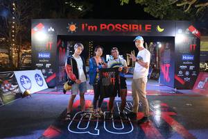 BIB: 
                            <button type="button" onclick="openModal(13579224)" class="btn btn-primary btn-sm float-right btn-popup" data-toggle="modal" data-target=".modal-high-quality">
                        <i class="fas fa-shopping-cart"></i> Add to Cart
                    </button>
                                            <button type="button" onclick="isThisMe(13579224, true)" class="btn btn-success btn-sm float-right btn-popup btn-isme hidden" data-toggle="tooltip" data-placement="bottom" title="นี่คือรูปของคุณใช่ไหม คลิกที่นี่เพื่อเอาเข้าอัลบั้ม">
                        <i class="fas fa-plus"></i> Add to album
                    </button>
                    <button type="button" onclick="isThisMe(13579224, false)" class="btn btn-warning btn-sm float-right btn-popup btn-isnotme hidden">
                        <i class="fas fa-ban"></i> Remove from album
                    </button>