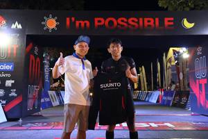 BIB: 
                            <button type="button" onclick="openModal(13577916)" class="btn btn-primary btn-sm float-right btn-popup" data-toggle="modal" data-target=".modal-high-quality">
                        <i class="fas fa-shopping-cart"></i> Add to Cart
                    </button>
                                            <button type="button" onclick="isThisMe(13577916, true)" class="btn btn-success btn-sm float-right btn-popup btn-isme hidden" data-toggle="tooltip" data-placement="bottom" title="นี่คือรูปของคุณใช่ไหม คลิกที่นี่เพื่อเอาเข้าอัลบั้ม">
                        <i class="fas fa-plus"></i> Add to album
                    </button>
                    <button type="button" onclick="isThisMe(13577916, false)" class="btn btn-warning btn-sm float-right btn-popup btn-isnotme hidden">
                        <i class="fas fa-ban"></i> Remove from album
                    </button>