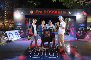 BIB: 
                            <button type="button" onclick="openModal(13579209)" class="btn btn-primary btn-sm float-right btn-popup" data-toggle="modal" data-target=".modal-high-quality">
                        <i class="fas fa-shopping-cart"></i> Add to Cart
                    </button>
                                            <button type="button" onclick="isThisMe(13579209, true)" class="btn btn-success btn-sm float-right btn-popup btn-isme hidden" data-toggle="tooltip" data-placement="bottom" title="นี่คือรูปของคุณใช่ไหม คลิกที่นี่เพื่อเอาเข้าอัลบั้ม">
                        <i class="fas fa-plus"></i> Add to album
                    </button>
                    <button type="button" onclick="isThisMe(13579209, false)" class="btn btn-warning btn-sm float-right btn-popup btn-isnotme hidden">
                        <i class="fas fa-ban"></i> Remove from album
                    </button>