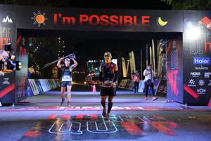 BIB: 
                            <button type="button" onclick="openModal(13578996)" class="btn btn-primary btn-sm float-right btn-popup" data-toggle="modal" data-target=".modal-high-quality">
                        <i class="fas fa-shopping-cart"></i> Add to Cart
                    </button>
                                            <button type="button" onclick="isThisMe(13578996, true)" class="btn btn-success btn-sm float-right btn-popup btn-isme hidden" data-toggle="tooltip" data-placement="bottom" title="นี่คือรูปของคุณใช่ไหม คลิกที่นี่เพื่อเอาเข้าอัลบั้ม">
                        <i class="fas fa-plus"></i> Add to album
                    </button>
                    <button type="button" onclick="isThisMe(13578996, false)" class="btn btn-warning btn-sm float-right btn-popup btn-isnotme hidden">
                        <i class="fas fa-ban"></i> Remove from album
                    </button>