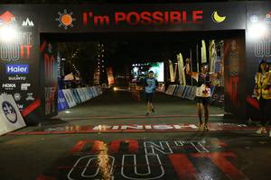 BIB: 
                            <button type="button" onclick="openModal(13578899)" class="btn btn-primary btn-sm float-right btn-popup" data-toggle="modal" data-target=".modal-high-quality">
                        <i class="fas fa-shopping-cart"></i> Add to Cart
                    </button>
                                            <button type="button" onclick="isThisMe(13578899, true)" class="btn btn-success btn-sm float-right btn-popup btn-isme hidden" data-toggle="tooltip" data-placement="bottom" title="นี่คือรูปของคุณใช่ไหม คลิกที่นี่เพื่อเอาเข้าอัลบั้ม">
                        <i class="fas fa-plus"></i> Add to album
                    </button>
                    <button type="button" onclick="isThisMe(13578899, false)" class="btn btn-warning btn-sm float-right btn-popup btn-isnotme hidden">
                        <i class="fas fa-ban"></i> Remove from album
                    </button>