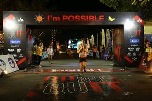 BIB: 
                            <button type="button" onclick="openModal(13578049)" class="btn btn-primary btn-sm float-right btn-popup" data-toggle="modal" data-target=".modal-high-quality">
                        <i class="fas fa-shopping-cart"></i> Add to Cart
                    </button>
                                            <button type="button" onclick="isThisMe(13578049, true)" class="btn btn-success btn-sm float-right btn-popup btn-isme hidden" data-toggle="tooltip" data-placement="bottom" title="นี่คือรูปของคุณใช่ไหม คลิกที่นี่เพื่อเอาเข้าอัลบั้ม">
                        <i class="fas fa-plus"></i> Add to album
                    </button>
                    <button type="button" onclick="isThisMe(13578049, false)" class="btn btn-warning btn-sm float-right btn-popup btn-isnotme hidden">
                        <i class="fas fa-ban"></i> Remove from album
                    </button>