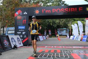 BIB: 
                            <button type="button" onclick="openModal(13628903)" class="btn btn-primary btn-sm float-right btn-popup" data-toggle="modal" data-target=".modal-high-quality">
                        <i class="fas fa-shopping-cart"></i> Add to Cart
                    </button>
                                            <button type="button" onclick="isThisMe(13628903, true)" class="btn btn-success btn-sm float-right btn-popup btn-isme hidden" data-toggle="tooltip" data-placement="bottom" title="นี่คือรูปของคุณใช่ไหม คลิกที่นี่เพื่อเอาเข้าอัลบั้ม">
                        <i class="fas fa-plus"></i> Add to album
                    </button>
                    <button type="button" onclick="isThisMe(13628903, false)" class="btn btn-warning btn-sm float-right btn-popup btn-isnotme hidden">
                        <i class="fas fa-ban"></i> Remove from album
                    </button>