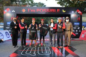 BIB: 
                            <button type="button" onclick="openModal(13625124)" class="btn btn-primary btn-sm float-right btn-popup" data-toggle="modal" data-target=".modal-high-quality">
                        <i class="fas fa-shopping-cart"></i> Add to Cart
                    </button>
                                            <button type="button" onclick="isThisMe(13625124, true)" class="btn btn-success btn-sm float-right btn-popup btn-isme hidden" data-toggle="tooltip" data-placement="bottom" title="นี่คือรูปของคุณใช่ไหม คลิกที่นี่เพื่อเอาเข้าอัลบั้ม">
                        <i class="fas fa-plus"></i> Add to album
                    </button>
                    <button type="button" onclick="isThisMe(13625124, false)" class="btn btn-warning btn-sm float-right btn-popup btn-isnotme hidden">
                        <i class="fas fa-ban"></i> Remove from album
                    </button>