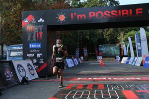 BIB: 
                            <button type="button" onclick="openModal(13625563)" class="btn btn-primary btn-sm float-right btn-popup" data-toggle="modal" data-target=".modal-high-quality">
                        <i class="fas fa-shopping-cart"></i> Add to Cart
                    </button>
                                            <button type="button" onclick="isThisMe(13625563, true)" class="btn btn-success btn-sm float-right btn-popup btn-isme hidden" data-toggle="tooltip" data-placement="bottom" title="นี่คือรูปของคุณใช่ไหม คลิกที่นี่เพื่อเอาเข้าอัลบั้ม">
                        <i class="fas fa-plus"></i> Add to album
                    </button>
                    <button type="button" onclick="isThisMe(13625563, false)" class="btn btn-warning btn-sm float-right btn-popup btn-isnotme hidden">
                        <i class="fas fa-ban"></i> Remove from album
                    </button>