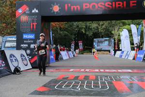 BIB: 
                            <button type="button" onclick="openModal(13627732)" class="btn btn-primary btn-sm float-right btn-popup" data-toggle="modal" data-target=".modal-high-quality">
                        <i class="fas fa-shopping-cart"></i> Add to Cart
                    </button>
                                            <button type="button" onclick="isThisMe(13627732, true)" class="btn btn-success btn-sm float-right btn-popup btn-isme hidden" data-toggle="tooltip" data-placement="bottom" title="นี่คือรูปของคุณใช่ไหม คลิกที่นี่เพื่อเอาเข้าอัลบั้ม">
                        <i class="fas fa-plus"></i> Add to album
                    </button>
                    <button type="button" onclick="isThisMe(13627732, false)" class="btn btn-warning btn-sm float-right btn-popup btn-isnotme hidden">
                        <i class="fas fa-ban"></i> Remove from album
                    </button>