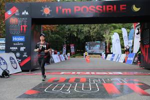 BIB: 
                            <button type="button" onclick="openModal(13627722)" class="btn btn-primary btn-sm float-right btn-popup" data-toggle="modal" data-target=".modal-high-quality">
                        <i class="fas fa-shopping-cart"></i> Add to Cart
                    </button>
                                            <button type="button" onclick="isThisMe(13627722, true)" class="btn btn-success btn-sm float-right btn-popup btn-isme hidden" data-toggle="tooltip" data-placement="bottom" title="นี่คือรูปของคุณใช่ไหม คลิกที่นี่เพื่อเอาเข้าอัลบั้ม">
                        <i class="fas fa-plus"></i> Add to album
                    </button>
                    <button type="button" onclick="isThisMe(13627722, false)" class="btn btn-warning btn-sm float-right btn-popup btn-isnotme hidden">
                        <i class="fas fa-ban"></i> Remove from album
                    </button>