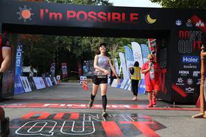 BIB: 
                            <button type="button" onclick="openModal(13626701)" class="btn btn-primary btn-sm float-right btn-popup" data-toggle="modal" data-target=".modal-high-quality">
                        <i class="fas fa-shopping-cart"></i> Add to Cart
                    </button>
                                            <button type="button" onclick="isThisMe(13626701, true)" class="btn btn-success btn-sm float-right btn-popup btn-isme hidden" data-toggle="tooltip" data-placement="bottom" title="นี่คือรูปของคุณใช่ไหม คลิกที่นี่เพื่อเอาเข้าอัลบั้ม">
                        <i class="fas fa-plus"></i> Add to album
                    </button>
                    <button type="button" onclick="isThisMe(13626701, false)" class="btn btn-warning btn-sm float-right btn-popup btn-isnotme hidden">
                        <i class="fas fa-ban"></i> Remove from album
                    </button>