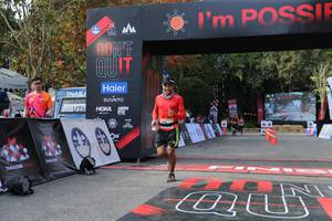 BIB: 
                            <button type="button" onclick="openModal(13626639)" class="btn btn-primary btn-sm float-right btn-popup" data-toggle="modal" data-target=".modal-high-quality">
                        <i class="fas fa-shopping-cart"></i> Add to Cart
                    </button>
                                            <button type="button" onclick="isThisMe(13626639, true)" class="btn btn-success btn-sm float-right btn-popup btn-isme hidden" data-toggle="tooltip" data-placement="bottom" title="นี่คือรูปของคุณใช่ไหม คลิกที่นี่เพื่อเอาเข้าอัลบั้ม">
                        <i class="fas fa-plus"></i> Add to album
                    </button>
                    <button type="button" onclick="isThisMe(13626639, false)" class="btn btn-warning btn-sm float-right btn-popup btn-isnotme hidden">
                        <i class="fas fa-ban"></i> Remove from album
                    </button>