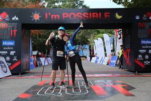 BIB: 
                            <button type="button" onclick="openModal(13628821)" class="btn btn-primary btn-sm float-right btn-popup" data-toggle="modal" data-target=".modal-high-quality">
                        <i class="fas fa-shopping-cart"></i> Add to Cart
                    </button>
                                            <button type="button" onclick="isThisMe(13628821, true)" class="btn btn-success btn-sm float-right btn-popup btn-isme hidden" data-toggle="tooltip" data-placement="bottom" title="นี่คือรูปของคุณใช่ไหม คลิกที่นี่เพื่อเอาเข้าอัลบั้ม">
                        <i class="fas fa-plus"></i> Add to album
                    </button>
                    <button type="button" onclick="isThisMe(13628821, false)" class="btn btn-warning btn-sm float-right btn-popup btn-isnotme hidden">
                        <i class="fas fa-ban"></i> Remove from album
                    </button>