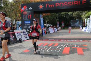 BIB: 
                            <button type="button" onclick="openModal(13629561)" class="btn btn-primary btn-sm float-right btn-popup" data-toggle="modal" data-target=".modal-high-quality">
                        <i class="fas fa-shopping-cart"></i> Add to Cart
                    </button>
                                            <button type="button" onclick="isThisMe(13629561, true)" class="btn btn-success btn-sm float-right btn-popup btn-isme hidden" data-toggle="tooltip" data-placement="bottom" title="นี่คือรูปของคุณใช่ไหม คลิกที่นี่เพื่อเอาเข้าอัลบั้ม">
                        <i class="fas fa-plus"></i> Add to album
                    </button>
                    <button type="button" onclick="isThisMe(13629561, false)" class="btn btn-warning btn-sm float-right btn-popup btn-isnotme hidden">
                        <i class="fas fa-ban"></i> Remove from album
                    </button>