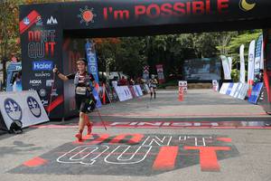 BIB: 
                            <button type="button" onclick="openModal(13629433)" class="btn btn-primary btn-sm float-right btn-popup" data-toggle="modal" data-target=".modal-high-quality">
                        <i class="fas fa-shopping-cart"></i> Add to Cart
                    </button>
                                            <button type="button" onclick="isThisMe(13629433, true)" class="btn btn-success btn-sm float-right btn-popup btn-isme hidden" data-toggle="tooltip" data-placement="bottom" title="นี่คือรูปของคุณใช่ไหม คลิกที่นี่เพื่อเอาเข้าอัลบั้ม">
                        <i class="fas fa-plus"></i> Add to album
                    </button>
                    <button type="button" onclick="isThisMe(13629433, false)" class="btn btn-warning btn-sm float-right btn-popup btn-isnotme hidden">
                        <i class="fas fa-ban"></i> Remove from album
                    </button>