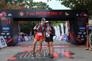 BIB: 
                            <button type="button" onclick="openModal(13628953)" class="btn btn-primary btn-sm float-right btn-popup" data-toggle="modal" data-target=".modal-high-quality">
                        <i class="fas fa-shopping-cart"></i> Add to Cart
                    </button>
                                            <button type="button" onclick="isThisMe(13628953, true)" class="btn btn-success btn-sm float-right btn-popup btn-isme hidden" data-toggle="tooltip" data-placement="bottom" title="นี่คือรูปของคุณใช่ไหม คลิกที่นี่เพื่อเอาเข้าอัลบั้ม">
                        <i class="fas fa-plus"></i> Add to album
                    </button>
                    <button type="button" onclick="isThisMe(13628953, false)" class="btn btn-warning btn-sm float-right btn-popup btn-isnotme hidden">
                        <i class="fas fa-ban"></i> Remove from album
                    </button>