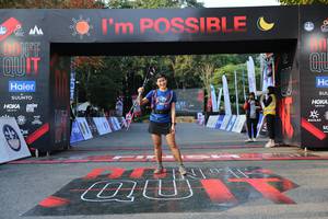 BIB: 
                            <button type="button" onclick="openModal(13625313)" class="btn btn-primary btn-sm float-right btn-popup" data-toggle="modal" data-target=".modal-high-quality">
                        <i class="fas fa-shopping-cart"></i> Add to Cart
                    </button>
                                            <button type="button" onclick="isThisMe(13625313, true)" class="btn btn-success btn-sm float-right btn-popup btn-isme hidden" data-toggle="tooltip" data-placement="bottom" title="นี่คือรูปของคุณใช่ไหม คลิกที่นี่เพื่อเอาเข้าอัลบั้ม">
                        <i class="fas fa-plus"></i> Add to album
                    </button>
                    <button type="button" onclick="isThisMe(13625313, false)" class="btn btn-warning btn-sm float-right btn-popup btn-isnotme hidden">
                        <i class="fas fa-ban"></i> Remove from album
                    </button>