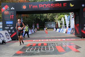 BIB: 
                            <button type="button" onclick="openModal(13626983)" class="btn btn-primary btn-sm float-right btn-popup" data-toggle="modal" data-target=".modal-high-quality">
                        <i class="fas fa-shopping-cart"></i> Add to Cart
                    </button>
                                            <button type="button" onclick="isThisMe(13626983, true)" class="btn btn-success btn-sm float-right btn-popup btn-isme hidden" data-toggle="tooltip" data-placement="bottom" title="นี่คือรูปของคุณใช่ไหม คลิกที่นี่เพื่อเอาเข้าอัลบั้ม">
                        <i class="fas fa-plus"></i> Add to album
                    </button>
                    <button type="button" onclick="isThisMe(13626983, false)" class="btn btn-warning btn-sm float-right btn-popup btn-isnotme hidden">
                        <i class="fas fa-ban"></i> Remove from album
                    </button>