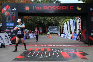 BIB: 
                            <button type="button" onclick="openModal(13628034)" class="btn btn-primary btn-sm float-right btn-popup" data-toggle="modal" data-target=".modal-high-quality">
                        <i class="fas fa-shopping-cart"></i> Add to Cart
                    </button>
                                            <button type="button" onclick="isThisMe(13628034, true)" class="btn btn-success btn-sm float-right btn-popup btn-isme hidden" data-toggle="tooltip" data-placement="bottom" title="นี่คือรูปของคุณใช่ไหม คลิกที่นี่เพื่อเอาเข้าอัลบั้ม">
                        <i class="fas fa-plus"></i> Add to album
                    </button>
                    <button type="button" onclick="isThisMe(13628034, false)" class="btn btn-warning btn-sm float-right btn-popup btn-isnotme hidden">
                        <i class="fas fa-ban"></i> Remove from album
                    </button>