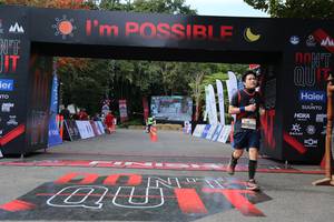 BIB: 
                            <button type="button" onclick="openModal(13628116)" class="btn btn-primary btn-sm float-right btn-popup" data-toggle="modal" data-target=".modal-high-quality">
                        <i class="fas fa-shopping-cart"></i> Add to Cart
                    </button>
                                            <button type="button" onclick="isThisMe(13628116, true)" class="btn btn-success btn-sm float-right btn-popup btn-isme hidden" data-toggle="tooltip" data-placement="bottom" title="นี่คือรูปของคุณใช่ไหม คลิกที่นี่เพื่อเอาเข้าอัลบั้ม">
                        <i class="fas fa-plus"></i> Add to album
                    </button>
                    <button type="button" onclick="isThisMe(13628116, false)" class="btn btn-warning btn-sm float-right btn-popup btn-isnotme hidden">
                        <i class="fas fa-ban"></i> Remove from album
                    </button>