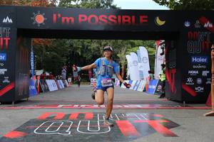 BIB: 
                            <button type="button" onclick="openModal(13628938)" class="btn btn-primary btn-sm float-right btn-popup" data-toggle="modal" data-target=".modal-high-quality">
                        <i class="fas fa-shopping-cart"></i> Add to Cart
                    </button>
                                            <button type="button" onclick="isThisMe(13628938, true)" class="btn btn-success btn-sm float-right btn-popup btn-isme hidden" data-toggle="tooltip" data-placement="bottom" title="นี่คือรูปของคุณใช่ไหม คลิกที่นี่เพื่อเอาเข้าอัลบั้ม">
                        <i class="fas fa-plus"></i> Add to album
                    </button>
                    <button type="button" onclick="isThisMe(13628938, false)" class="btn btn-warning btn-sm float-right btn-popup btn-isnotme hidden">
                        <i class="fas fa-ban"></i> Remove from album
                    </button>