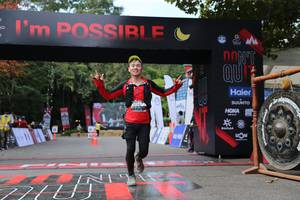 BIB: 
                            <button type="button" onclick="openModal(13628533)" class="btn btn-primary btn-sm float-right btn-popup" data-toggle="modal" data-target=".modal-high-quality">
                        <i class="fas fa-shopping-cart"></i> Add to Cart
                    </button>
                                            <button type="button" onclick="isThisMe(13628533, true)" class="btn btn-success btn-sm float-right btn-popup btn-isme hidden" data-toggle="tooltip" data-placement="bottom" title="นี่คือรูปของคุณใช่ไหม คลิกที่นี่เพื่อเอาเข้าอัลบั้ม">
                        <i class="fas fa-plus"></i> Add to album
                    </button>
                    <button type="button" onclick="isThisMe(13628533, false)" class="btn btn-warning btn-sm float-right btn-popup btn-isnotme hidden">
                        <i class="fas fa-ban"></i> Remove from album
                    </button>