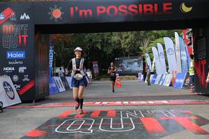 BIB: 
                            <button type="button" onclick="openModal(13626806)" class="btn btn-primary btn-sm float-right btn-popup" data-toggle="modal" data-target=".modal-high-quality">
                        <i class="fas fa-shopping-cart"></i> Add to Cart
                    </button>
                                            <button type="button" onclick="isThisMe(13626806, true)" class="btn btn-success btn-sm float-right btn-popup btn-isme hidden" data-toggle="tooltip" data-placement="bottom" title="นี่คือรูปของคุณใช่ไหม คลิกที่นี่เพื่อเอาเข้าอัลบั้ม">
                        <i class="fas fa-plus"></i> Add to album
                    </button>
                    <button type="button" onclick="isThisMe(13626806, false)" class="btn btn-warning btn-sm float-right btn-popup btn-isnotme hidden">
                        <i class="fas fa-ban"></i> Remove from album
                    </button>