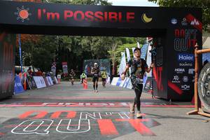 BIB: 
                            <button type="button" onclick="openModal(13629092)" class="btn btn-primary btn-sm float-right btn-popup" data-toggle="modal" data-target=".modal-high-quality">
                        <i class="fas fa-shopping-cart"></i> Add to Cart
                    </button>
                                            <button type="button" onclick="isThisMe(13629092, true)" class="btn btn-success btn-sm float-right btn-popup btn-isme hidden" data-toggle="tooltip" data-placement="bottom" title="นี่คือรูปของคุณใช่ไหม คลิกที่นี่เพื่อเอาเข้าอัลบั้ม">
                        <i class="fas fa-plus"></i> Add to album
                    </button>
                    <button type="button" onclick="isThisMe(13629092, false)" class="btn btn-warning btn-sm float-right btn-popup btn-isnotme hidden">
                        <i class="fas fa-ban"></i> Remove from album
                    </button>