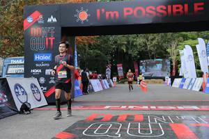 BIB: 
                            <button type="button" onclick="openModal(13627910)" class="btn btn-primary btn-sm float-right btn-popup" data-toggle="modal" data-target=".modal-high-quality">
                        <i class="fas fa-shopping-cart"></i> Add to Cart
                    </button>
                                            <button type="button" onclick="isThisMe(13627910, true)" class="btn btn-success btn-sm float-right btn-popup btn-isme hidden" data-toggle="tooltip" data-placement="bottom" title="นี่คือรูปของคุณใช่ไหม คลิกที่นี่เพื่อเอาเข้าอัลบั้ม">
                        <i class="fas fa-plus"></i> Add to album
                    </button>
                    <button type="button" onclick="isThisMe(13627910, false)" class="btn btn-warning btn-sm float-right btn-popup btn-isnotme hidden">
                        <i class="fas fa-ban"></i> Remove from album
                    </button>