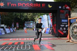 BIB: 
                            <button type="button" onclick="openModal(13626610)" class="btn btn-primary btn-sm float-right btn-popup" data-toggle="modal" data-target=".modal-high-quality">
                        <i class="fas fa-shopping-cart"></i> Add to Cart
                    </button>
                                            <button type="button" onclick="isThisMe(13626610, true)" class="btn btn-success btn-sm float-right btn-popup btn-isme hidden" data-toggle="tooltip" data-placement="bottom" title="นี่คือรูปของคุณใช่ไหม คลิกที่นี่เพื่อเอาเข้าอัลบั้ม">
                        <i class="fas fa-plus"></i> Add to album
                    </button>
                    <button type="button" onclick="isThisMe(13626610, false)" class="btn btn-warning btn-sm float-right btn-popup btn-isnotme hidden">
                        <i class="fas fa-ban"></i> Remove from album
                    </button>